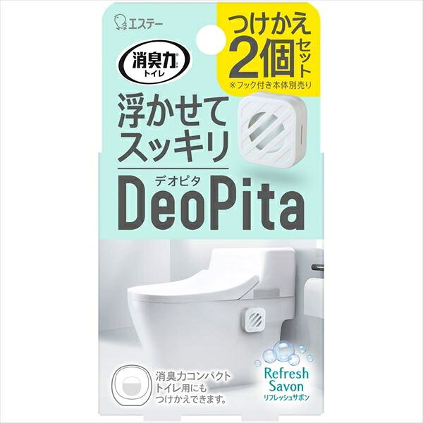 ■商品紹介商品番号：ns-hr-4901070132645●貼って浮かせても＆置いても目立たずスッキリ！両面テープ付きフックで簡単取り付け。コンパクトサイズで置きやすい●2つの消臭技術を凝縮。Wの消臭アプローチで、瞬間消臭、継続防臭。用を足した直後の気になる便のニオイも、トイレに漂うニオイや壁や床のしみつき臭も、しっかり消臭・防臭します●効果は約8週間持続します●つけかえタイプなので少ないゴミの量で使用できます■サイズ・容量【サイズ】294×129×198(mm) 【容量】2コ■注意事項■こちらの商品はメーカー直送品となります。■メーカーに在庫が無い場合はキャンセルさせていただくことがございます。■お客様ご都合による返品・交換は出来ませんのでご注意ください■北海道、沖縄、離島については別途送料が掛かります。
