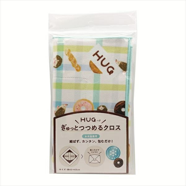 HUGぎゅっとつつめるクロス　お弁当箱用　ブルー