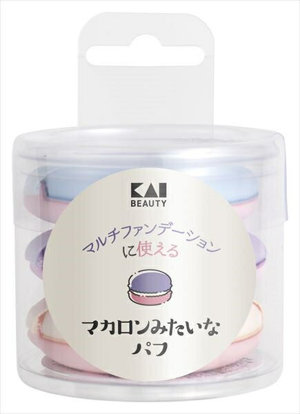 KQ3353　マカロンみたいなパフ