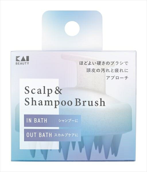 Hair Care - KQ1610　スカルプ＆シャンプーブラシ