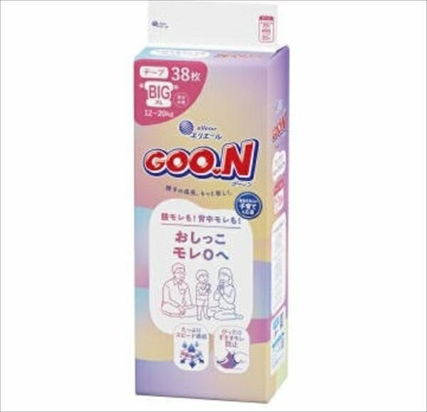 グーン　おしっこモレ0へ　BIGサイズ