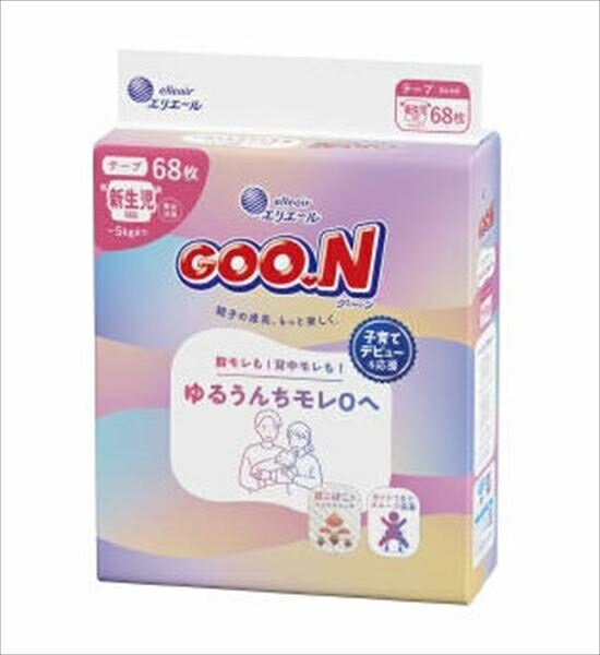 ■商品紹介商品番号：ns-hr-4902011124293ママパパをサポート！子育て先まわり設計「ゆるうんちモレ0へ」。表面のぽこぽこでゆるうんちをキャッチ！背中や足まわりからモレにくい。背中と足まわりのギャザーがぴったりフィットしてすきまモレ防止。進化した吸収体がたっぷりのゆるうんちやおしっこもパワフル吸収。おむつ替えらくらく装着ガイドつきで初めてでもつけやすい。全面通気シートでずっとムレ安心。■サイズ・容量【サイズ】520×357×340(mm) 【容量】68マイ■注意事項■こちらの商品はメーカー直送品となります。■メーカーに在庫が無い場合はキャンセルさせていただくことがございます。■お客様ご都合による返品・交換は出来ませんのでご注意ください■北海道、沖縄、離島については別途送料が掛かります。