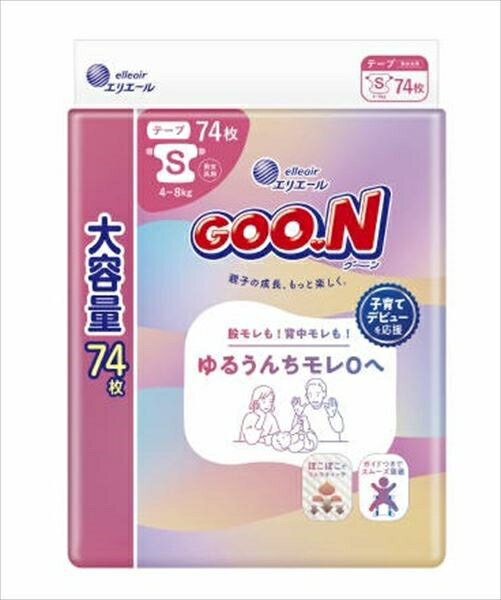 グーン　ゆるうんちモレ0へ　Sサイズ