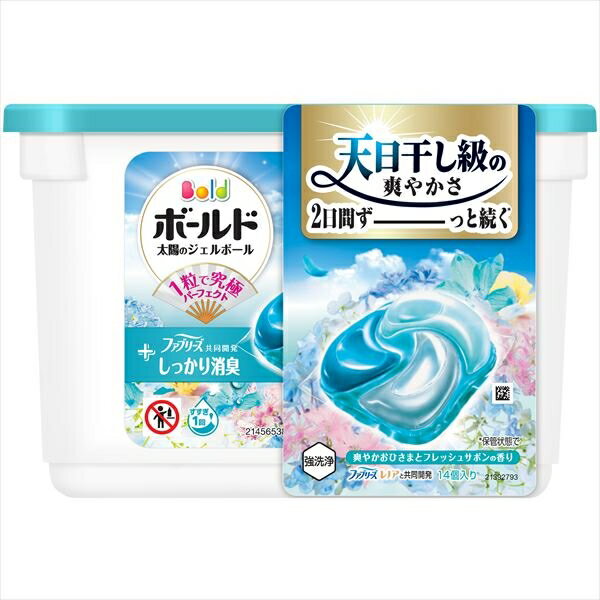 乐天商城 - ボールドジェルボール4D爽やかおひさまとフレッシュサボンの香り本体