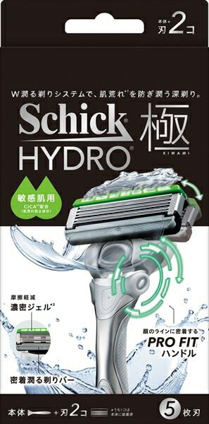 ■商品紹介商品番号：ns-hr-4891228320577濃いヒゲでもやさしく深剃り、剃り残しなしへ　1ヘッドの2箇所が動くPRO　FITハンドル搭載。顔のラインに密着2潤る剃りシステムで、肌荒れ＊を防ぎ潤う深剃り3敏感肌用　＊シェービングによる摩擦や乾燥によるもの■サイズ・容量【サイズ】525×220×470(mm) 【容量】1ホン■注意事項■こちらの商品はメーカー直送品となります。■メーカーに在庫が無い場合はキャンセルさせていただくことがございます。■お客様ご都合による返品・交換は出来ませんのでご注意ください■北海道、沖縄、離島については別途送料が掛かります。