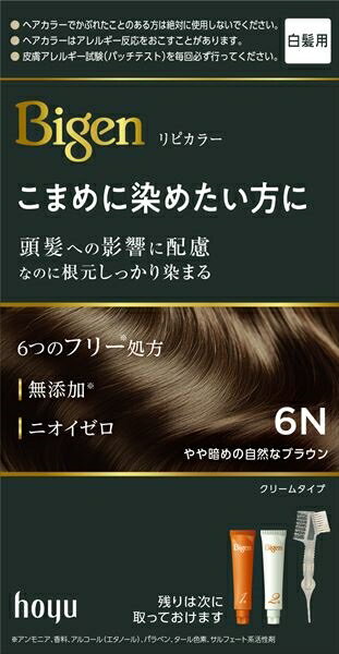 樂天商城 - ビゲン　リピカラー　6N　やや暗めの自然なブラウン