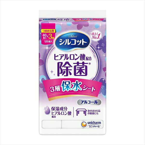 ■商品紹介商品番号：ns-hr-4903111020812ワンプッシュでフタが開いて、片手でシートが取り出せるから、身の回りを手早くキレイにできるウェットティッシュの詰め替え用です。除菌ができるアルコールタイプ。※全ての菌を除菌するわけではありません。■サイズ・容量【サイズ】360×115×335(mm) 【容量】120マイ■注意事項■こちらの商品はメーカー直送品となります。■メーカーに在庫が無い場合はキャンセルさせていただくことがございます。■お客様ご都合による返品・交換は出来ませんのでご注意ください■北海道、沖縄、離島については別途送料が掛かります。