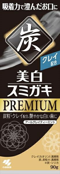 樂天商城 - 美白スミガキプレミアム