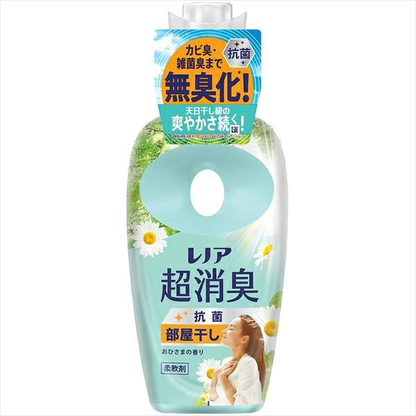 ■商品紹介商品番号：ns-hr-4987176353429柔軟剤未使用者や特に洗剤だけ十分と思っている消費者に対して、これまで消臭便益をメインとした訴求でしたが、爽やかな香り・大自然といったコミュニケーションにすることによって新規ユーザー獲得を図ります。さらに売れ筋のグリーンやピンクに新テクノロジーを入れることにより、柔軟剤でしかできない役割をより促進します。■サイズ・容量【サイズ】327×286×243(mm) 【容量】475ML■注意事項■こちらの商品はメーカー直送品となります。■メーカーに在庫が無い場合はキャンセルさせていただくことがございます。■お客様ご都合による返品・交換は出来ませんのでご注意ください■北海道、沖縄、離島については別途送料が掛かります。
