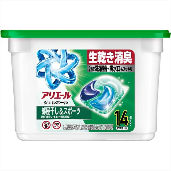 Rakuten - アリエールジェルボールプロ部屋干し＆スポーツ本体