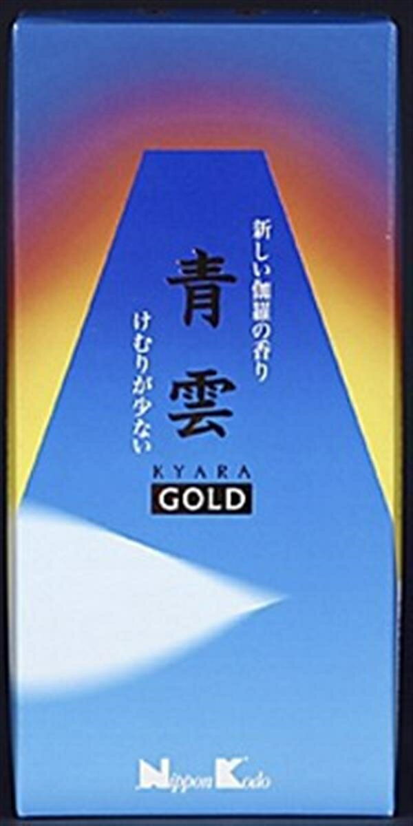 青雲ゴールド バラ詰