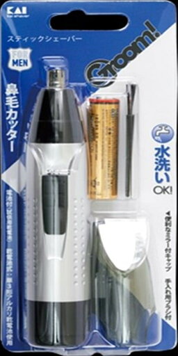 Groom! スティックシェーバー 【 ボディケア 】 Groom! スティックシェーバー 【 ボディケア 】