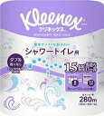 クリネックス 長持ち シャワートイレ用 8ロール(ダブル)(3)