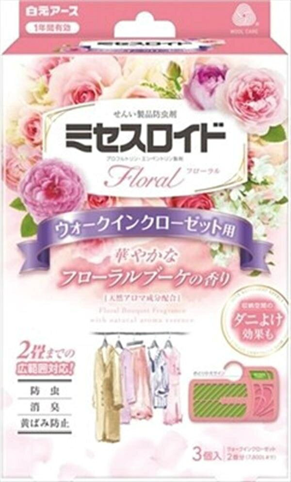 ■商品紹介洗いたてのようなやさしい香りのする防虫剤。広い空間をしっかり守ります。防虫・消臭・黄ばみ防止機能つき。収納空間のダニよけ効果も。ウォークインクローゼット2畳分（7，800Lまで）。1年間有効。フローラルブーケの香り。関連ワード： 防虫剤■規格■生産地：日本■注意事項■こちらの商品はメーカー直送品となります。■メーカーに在庫が無い場合はキャンセルさせていただくことがございます。■お客様ご都合による返品・交換は出来ませんのでご注意ください■北海道については別途送料が掛かります。■沖縄、離島は配送不可でございます。