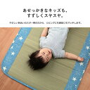 日本製 い草 子供用 お昼寝 『デニムスターベビーマット』 ピンク 約70×120cm
