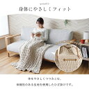 寝具 ひざ掛け フランネル 肌触りなめらか ボリューム あったか 洗える 清潔 『シュクル ひざ掛け』 ピンク 約70×120cm