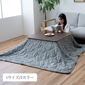 ■サイズ・色違い・関連商品■ノート 3way グレー 約190×190cm■ノート 3way オレンジ 約190×190cm[当ページ]■商品紹介1枚で多用途に使用できる便利な3wayこたつ布団です。取り付けてあるファスナーを利用してアウトドアのキャンプなどでシュラフとしてもご利用いただけます。オフシーズンはコンパクトに折り畳んで付属品のクッションカバーに入れることでジャンボ背あてクッションとしてもご利用いただけて収納要らず。クッションカバーはリバーシブル使用となっておりアウトドア時は汚れにくい生地を表側にすることで汚れを気にせずご使用いただけます。緊急時や来客用としても活用できます。洗濯機丸洗い可能（洗濯の際は必ず洗濯ネットをご使用ください）でお手入れ簡単です。■サイズ・容量グレー 約190×190cm■規格■生産地：中国■素材・成分：表地=ポリエステル100％(サンゴマイヤー) 中綿=ポリエステル100％ 裏地=ポリエステル100％(フランネル)■注意事項■こちらの商品はメーカー直送品となります。■メーカーに在庫が無い場合はキャンセルさせていただくことがございます。■お客様ご都合による返品・交換は出来ませんのでご注意ください■北海道、沖縄、離島については別途送料が掛かります。