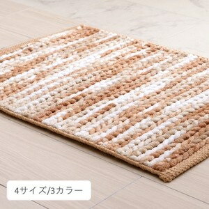 マット フォード　フォード グレー 約40×60cm