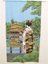 日本画風のれん『舞妓金閣寺(まいこきんかくじ)』 85×150cm　85×150cm