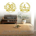 【高級】籐カーペット インドネシア産 あじろ織り 『宝麗』 約352×352cm