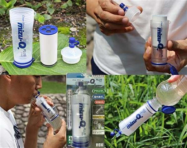 携帯型浄水器　mizu-Q PLUS