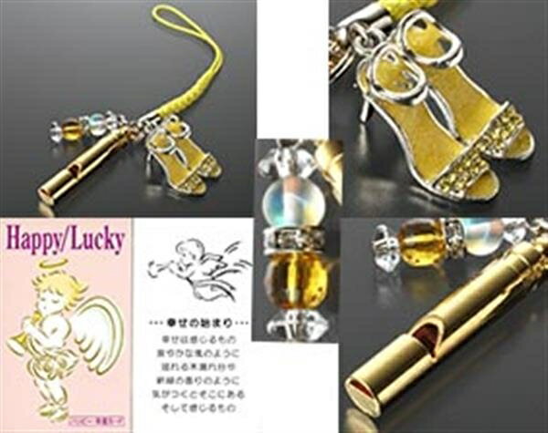 幸せの黄色のハイヒール（ホイッスル付き）