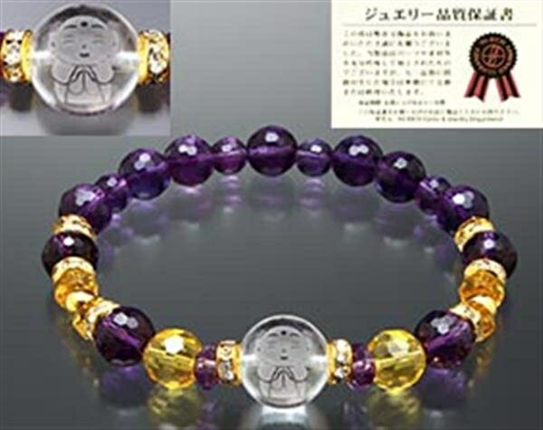 お地蔵さま功徳ブレス