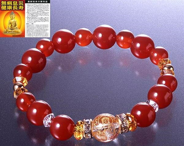 薬師如来・健康回復ブレス