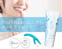 パールホワイト リムーバルジェル