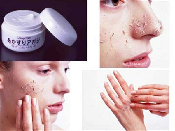 トミーリッチ あかすりアガシ