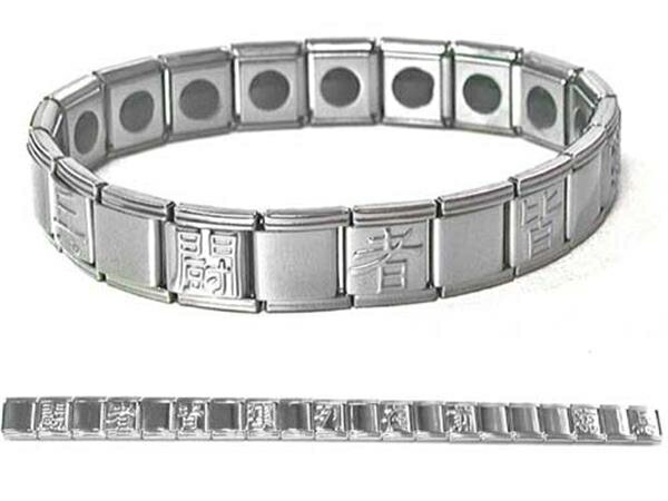 九字 開運ブレスレット