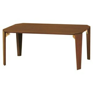 折りたたみテーブル 幅75x50cm LT-TK750 ブラウン