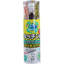 ウッディラボ バイオサイクル キッチン用 濃密泡タイプ 柑橘系の香り 220mL