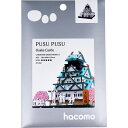 hacomo PUSUPUSU 大阪城 ダンボール工作キット