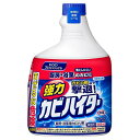 花王業務用 強力カビハイター つけかえ用 1000mL