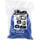GI-AIR smart ロイヤルブルー HC-086(3)