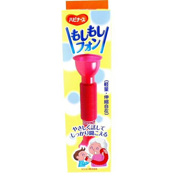 ハビナース もしもしフォン 1個入