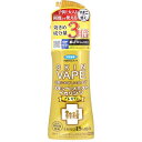 フマキラー スキンベープミスト イカリジンプレミアム 200mL(4)