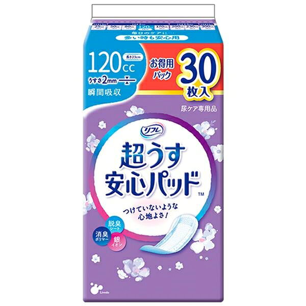 ■商品紹介商品番号：ns-ki-4904585035357超うすなのに、安心の吸収力。超うす吸収体で、驚きのうすさと高い吸収性能を両立。圧倒的なつけ心地の良さを実感していただけます。●お肌へのやさしさにも配慮。弱酸性素材を採用し、さらっとしたつけ心地になりました。●気になるにおいをしっかり消臭。3方向から気になる「におい」に対処するので、人と会うときも安心です。●全面通気性シート。●横モレ安心ガードがお肌にフィット！不意の尿モレも、サイドギャザーがしっかりガードしてモラしません。●コンパクトで携帯に便利。超うす型のパッドなので、ポーチにもすっきり収まります。●花柄の個包装デザイン。携帯時や使用時の抵抗感を和らげる女性らしいデザイン。【医療費控除対象品】【品名】大人用紙おむつ(軽度失禁用)【寸法】巾9.5cm×長さ23cm【仕様】うすさ：2mm目安吸収量：120cc【素材】表面材：ポリエチレン、ポリエステル不織布吸水材：高分子吸水材、吸水紙防水材：ポリエチレンフィルム止着材、結合材：スチレン系エラストマーなど伸縮材：ポリウレタン糸【使用後の処理】・汚れた部分を内側にして丸め、不衛生にならないように処理してください。・トイレにパッドを流さないでください。・使用後のパッドの廃棄方法は、お住まいの地域のルールに従ってください。・外出時に使ったパッドは持ち帰りましょう。【使用上の注意】・汚れたパッドは早くとりかえてください。・テープは直接お肌につけないでください。・誤って口に入れたり、のどにつまらせることのないよう保管場所に注意し、使用後はすぐに処理してください。・パッドがお肌に合わない場合には、ご使用を中止し、医師にご相談ください。・尿モレには尿ケア専用品をお使いください。・生理用ナプキンではありません。・経血の吸収には不向きです。【保管上の注意】・開封後は、ほこりや虫が入らないよう、衛生的に保管してください。■サイズ・容量・規格個装サイズ：98X180X90mm個装重量：約241g内容量：30枚入製造国：日本【発売元：株式会社リブドゥコーポレーション】■注意事項■こちらの商品はメーカー直送品となります。■メーカーに在庫が無い場合はキャンセルさせていただくことがございます。■お客様ご都合による返品・交換は出来ませんのでご注意ください■北海道、沖縄、離島については別途送料が掛かります。