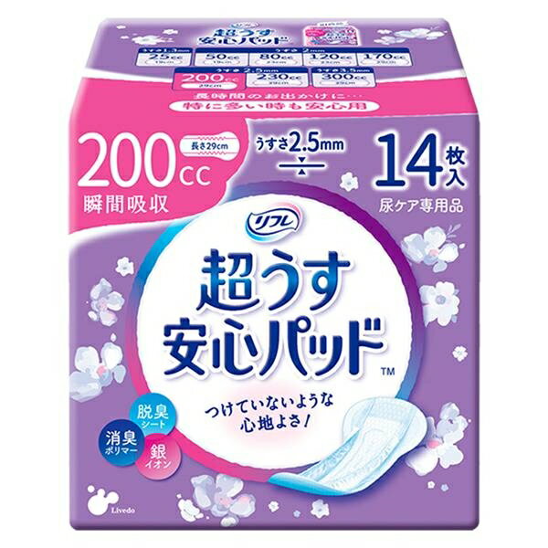 リフレ 超うす安心パッド 特に多い時も安心用 14枚入