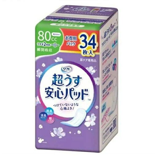 リフレ 超うす安心パッド 安心の中量用 お買得パック 34枚入 リフレ 超うす安心パッド 安心の中量用 お買得パック 34枚入