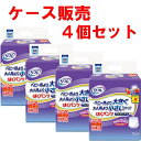 リフレ はくパンツ ジュニア SSサイズ 20枚入×4個 【ケース販売】