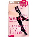スリムウォーク 美脚ハイソックス ブラック S-M(4)