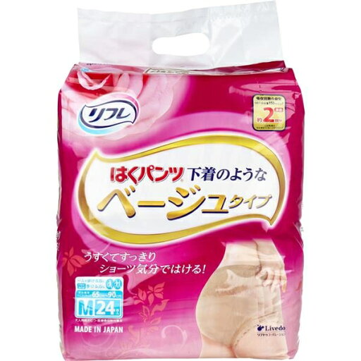リフレ はくパンツ 下着のようなベージュタイプ Mサイズ 24枚入 リフレ はくパンツ 下着のようなベージュタイプ Mサイズ 24枚入