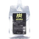 ジュンラブ 炭コンディショナー 詰替用 1000mL