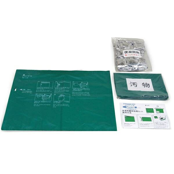 緊急対策用トイレ袋 ベンリー袋R 100回分セット RBI-100A