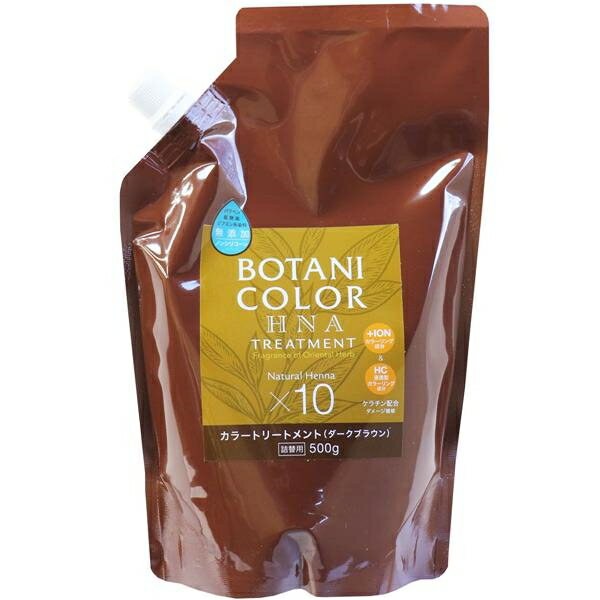 Motto�ܥ��˥��顼�ȥ꡼�ȥ���(�إ������) �������֥饦�� ������ 500g