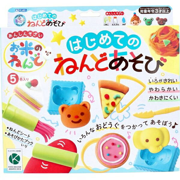 Rakuten - ギンポー お米のねんど はじめてのねんどあそび