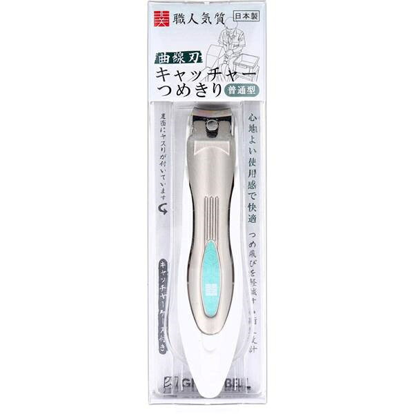■商品紹介商品番号：ns-ki-4972525052443職人の手で一丁一丁仕上げられた刃先は切れ味抜群！！鋭い切れ味が長続きします。●切ったツメが飛び散るのを軽減するキャッチャーケース付きです。※キャッチャーケースからツメがこぼれる場合もあります。※キャッチャーケースは取り外せます。●手にしっかりフィットする形状はぐらつかないから安心です。●裏面には、仕上げに適したヤスリが付いています。【品質表示】刃部：特殊浸炭材、ニッケルメッキ仕上げテコ：亜鉛合金キャッチャー：ABS樹脂ヤスリ：ステンレス特殊加工(エッチング)【注意】・つめきりは刃物です。取り扱いには十分にご注意ください。・ツメを切る以外の目的にはご使用にならないでください。・サビの原因となりますので、ご使用後は汚れや水分をよく拭きとって保管してください。・お子様の手の届かないところに保管してください。■サイズ・容量・規格個装サイズ：39X130X23mm個装重量：約71g内容量：1個製造国：日本【発売元：株式会社グリーンベル】■注意事項■こちらの商品はメーカー直送品となります。■メーカーに在庫が無い場合はキャンセルさせていただくことがございます。■お客様ご都合による返品・交換は出来ませんのでご注意ください■北海道、沖縄、離島については別途送料が掛かります。