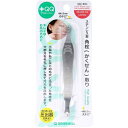 18-8ステンレス製角栓取り QQ-601(4)